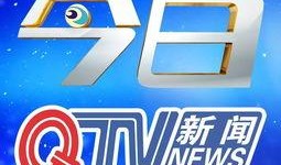 珠江卫视今日一线爆料,今日一线最新爆料内容大曝光