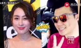 明星爆料付费视频,独家爆料付费视频大揭秘