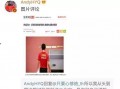 娱乐爆料真假,真真假假，明星动态大起底