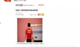 娱乐爆料真假,真真假假，明星动态大起底