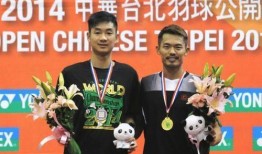 哀荣爆料亚运会视频完整版,哀荣爆料视频完整版回顾