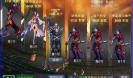 战魂在线观看,热血激战，传奇英雄的荣耀征程