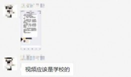 父母赔钱最新爆料视频播放,剧情反转引热议