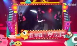 湖南卫视现场直播在线观看,精彩瞬间实时呈现！