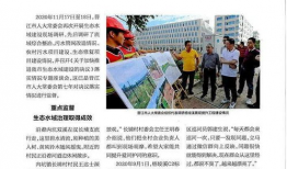 晋江媒体爆料最新消息,揭秘娱乐圈最新热点事件