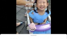 黄妈被爆料视频