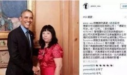 吴小姐爆料深圳头条视频,深圳头条视频背后的惊人真相