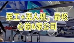 今日热点爆料热点新闻,重磅爆料引发社会热议