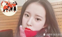 爆料程潇妹妹是谁啊视频,网友热议的神秘人物