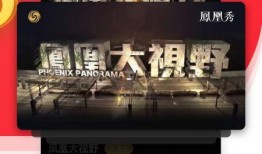 极速新闻爆料是真的吗,真相揭秘，事实核查