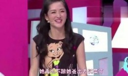 明星爆料付费视频,独家爆料付费视频大揭秘