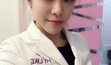 台湾女子爆料新闻,爆料新闻背后的真相