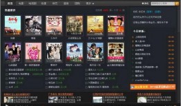 泥巴巴爆料视频最新版下载,揭秘幕后真相，独家下载解析