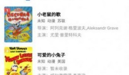 海洋最新爆料视频下载免费,最新海洋爆料视频带你探索未知世界