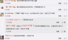 阿水直播爆料视频大全集