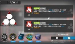 波提欧技能爆料最新,揭秘神秘力量背后的奥秘