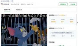 爆料类的视频有哪些类型,盘点各类热门爆料内容类型