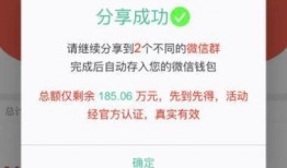 转发了爆料视频犯法吗,法律边界何在？