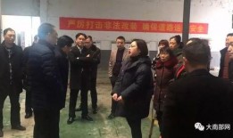 昌黎一中爆料事件视频最新,真相与争议交织的校园风云