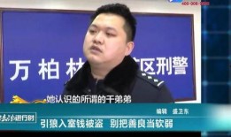 太原最新爆料事件视频,视频揭露惊人真相