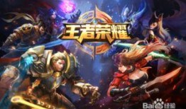 破战王者爆料视频,揭秘游戏内神秘英雄与全新战局