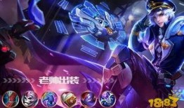 王者新英雄人鱼爆料视频,人鱼公主降临！王者新英雄神秘面纱揭晓