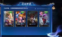 宝儿王者爆料视频大全下载,揭秘游戏幕后精彩瞬间