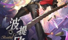 波提欧技能爆料最新,揭秘神秘力量背后的奥秘