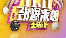 娱乐爆料劲爆语录图片,劲爆语录图片揭秘娱乐圈幕后真相