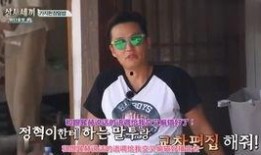 崔始源爆料刘大神视频,视频爆料背后的惊人内幕