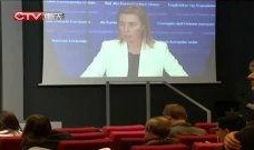 欧盟官员爆料视频大全最新