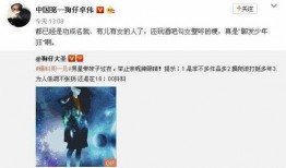 爆料新闻记者联系电话,揭秘爆料记者背后的故事