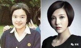 港星整容爆料视频大全