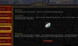 黑鸦技能爆料怎么用视频,视频深度解析，掌握黑鸦技能的奥秘