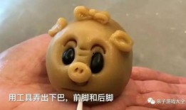 金猪吃瓜视频在线观看免费,欢乐无限，免费观看，笑翻天！