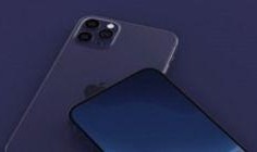 苹果12的最新爆料,颠覆性设计与强大性能前瞻