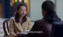 先生  在线观看