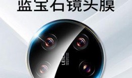 s23ultra最新爆料镜头,全新影像力作，引领手机摄影新潮流