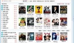 泥巴巴爆料视频最新版下载,揭秘幕后真相，独家下载解析