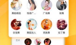 文轩粉丝爆料视频大全下载,精彩瞬间一网打尽