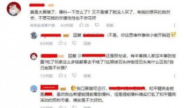 买热点爆料视频违法吗,揭秘买热点爆料视频的违法风险与法律边界