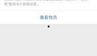 爆料新闻的审核时间一般是多久,爆料新闻审核时效揭秘，文章副标题生成仅需几分钟