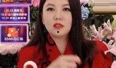 李湘爆料最新消息,娱乐圈惊天大事件曝光！