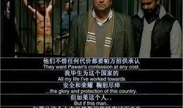 六叔内部爆料最新消息视频,最新内部爆料视频深度解析