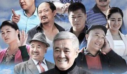 在线观看乡村爱情8,续写田园梦，再续乡村情缘