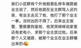 娱乐吃瓜群文案短句,短句解析，揭秘幕后真相