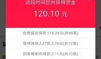 手机爆料套路大全最新下载,最新下载版深度解析