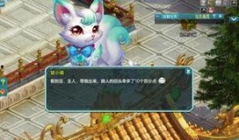 甜梦小狐最新爆料,揭秘娱乐圈最新热点事件
