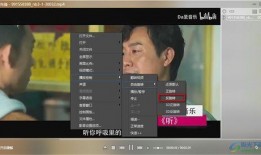 营销号爆料陈坤视频播放,播放量飙升，背后故事引热议