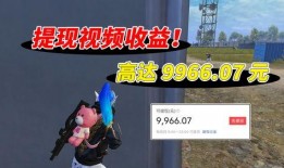 007号爆料视频,独家内幕大公开